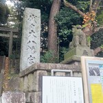 コーヒー スプリーム - 