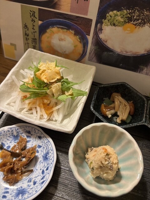 ゆばんざい こ豆や 錦店 （ユバンザイコマメヤ） - 烏丸/豆腐料理