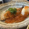 黒川 ゆうあん亭