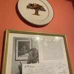 ル・ジャルダン・デ・サヴール - 壁には✨サイン