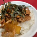 ラーメン 杉田家 千葉駅前店 - 