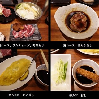 なまらむーちょ_1