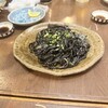 味まかせ けん家