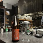 居酒屋 うちやま - 