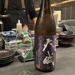 居酒屋 うちやま - 