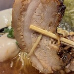 ボニート・ボニート - 