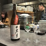 居酒屋 うちやま - 