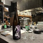 居酒屋 うちやま - 