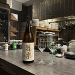 居酒屋 うちやま - 