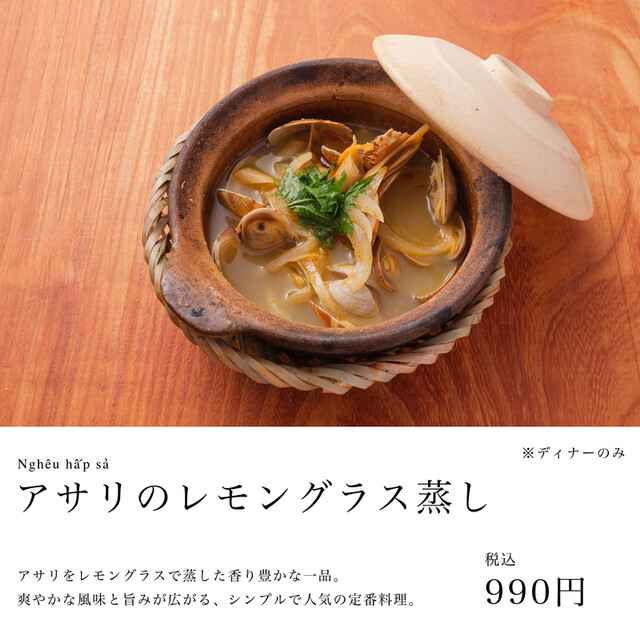 直
