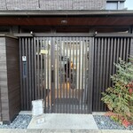 蕎麦屋 にこら - 