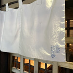 食堂 みやざき - 