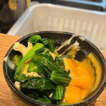 立ち飲み やみー - 