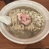 麺処 にぼし香 アソビル店
