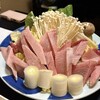 浅草一文 本店
