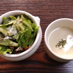 ハックベリー - 