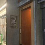 ブラッカウズ - 