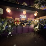 座・グラン東京 - 