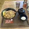 伝説のすた丼屋 京成船橋店