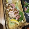 華しょう - 