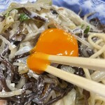 井手ちゃんぽん - つつ