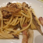 ガストロノミアヘリテージヨコハマ - 