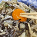 井手ちゃんぽん - いくわよっ