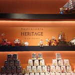 ガストロノミアヘリテージヨコハマ - 