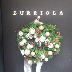 スリオラ - おめでとうございます！