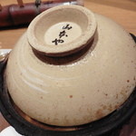 山本屋総本家 - 