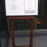 スリオラ - 外看板