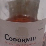 スリオラ - コドーニュロゼ