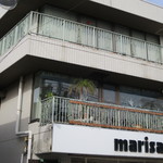 こすもきっちん - 