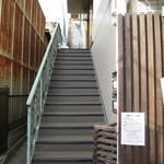 こすもきっちん - 