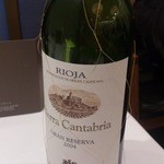 スリオラ - シエラ カンタブリア 2004  