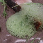 スリオラ - 泡立てられた、パセリのムースの、ドレスで、着飾って！   大人の一皿！！