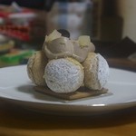 パティスリー・パリセヴェイユ - サントノーレ ドートンヌ（580円）