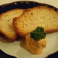 アズ フィノム - 