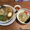 駅ラーメン 華