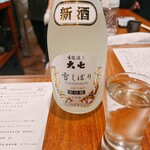 立ち呑み日本酒 紀さん - 