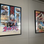 I.A.S.S SUPERIOR LOUNGE KoCoo - 