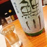立ち呑み日本酒 紀さん - 