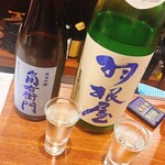 立ち呑み日本酒 紀さん - 