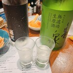 立ち呑み日本酒 紀さん - 