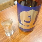 立ち呑み日本酒 紀さん - 