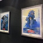 I.A.S.S SUPERIOR LOUNGE KoCoo - 