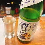 立ち呑み日本酒 紀さん - 