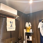 立ち呑み日本酒 紀さん - 