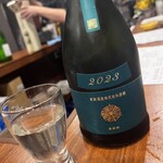 立ち呑み日本酒 紀さん - 