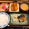 楽家 - 日替わり定食